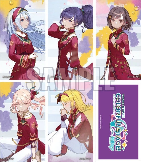 Project SEKAI Nightcode at 25:00 Nomad / Bug CD – First Press w/ Bonus Card - Image 4 of 4