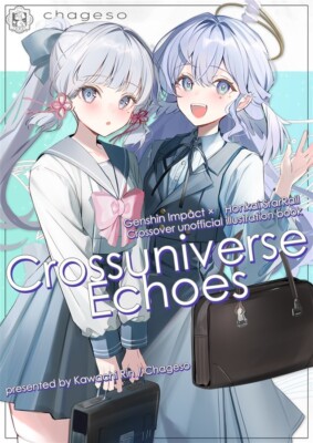 Cross Univers Echoes Genshin Impact Honkai Art Book Kawachi Rin 16P Doujinshi