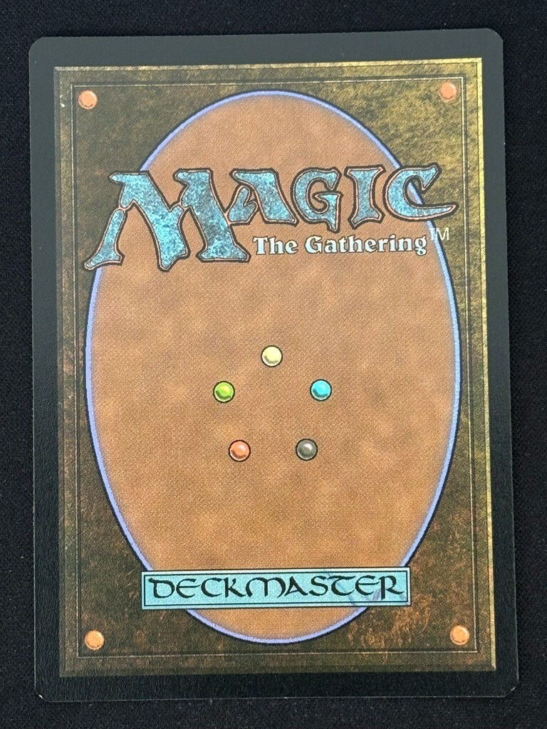 MTG マインド・ストーン プレリ foil 未開封 s-l1200.jpg
