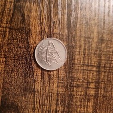 Kuwait 🇰🇼 20 Fils 1981 Xf