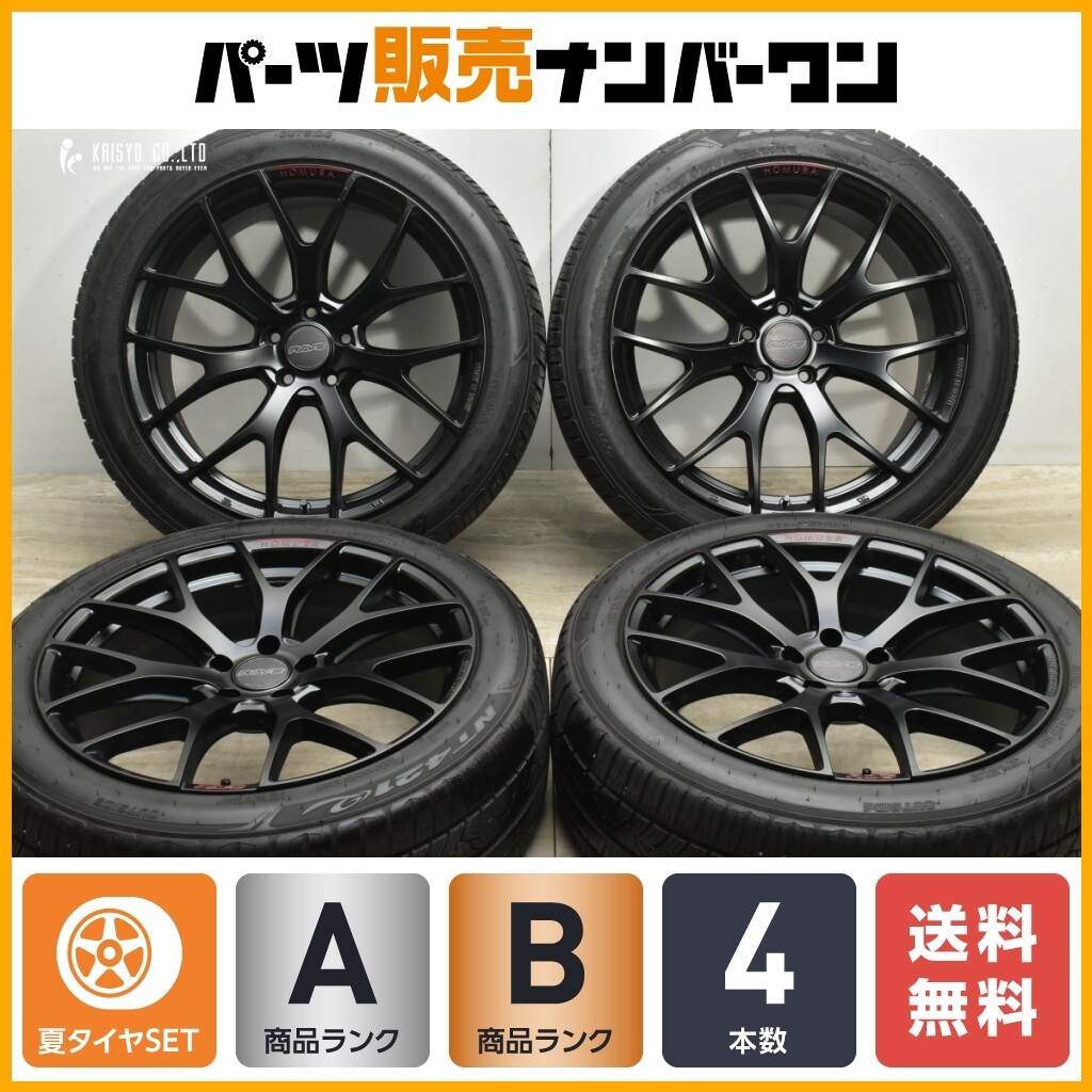 RAYS HOMURA 2x9 20インチ ホイールセット5穴 PCD114.3 RAYS HOMURA 2x9 20インチ ホイールセット5穴 PCD114.3 - メルカリ