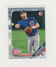Misc Bowman Baseball NM you pick base stars RC rookie insert Chrome Draft Best