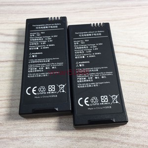 dji tello battery