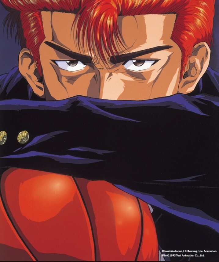 Slam Dunk Blu-ray Collection Final Edition: 17 Discs, Korean Dub