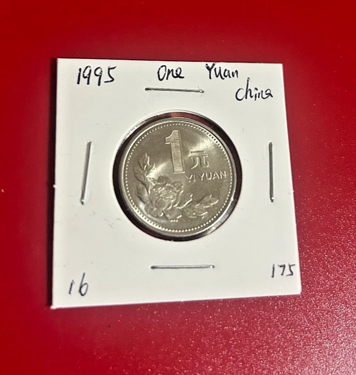 1995 Chinese Coins for sale | eBay