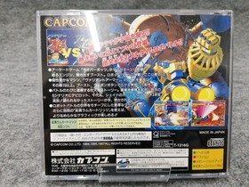 Capcom Cyberbots Sega Saturn Software Fat97