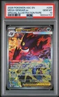 2026 POKEMON ASC EN-ASCENDED HEROES #284 MEGA GENGAR EX PSA 10