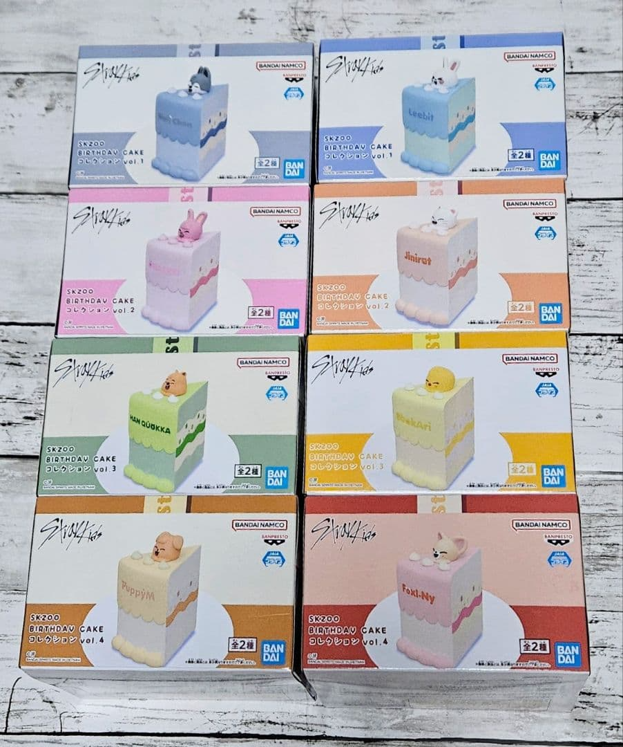 STRAY KIDS SKZOO BIRTHDAY CAKE COLLECTION FIGURE OFFICIAL complete