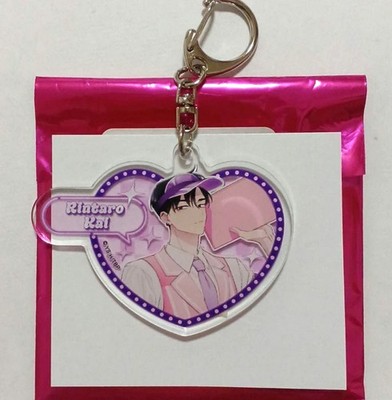 Tamon's B-Side Amo Cafe Rintaro Kai Acrylic Keychain Japan Limited