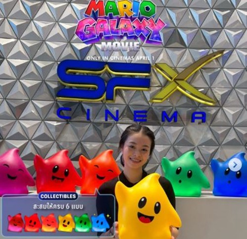 Luma Orange LED Shaped Star Popcorn Bucket The Super Mario Galaxy Movie 2026 - Bild 2 von 8