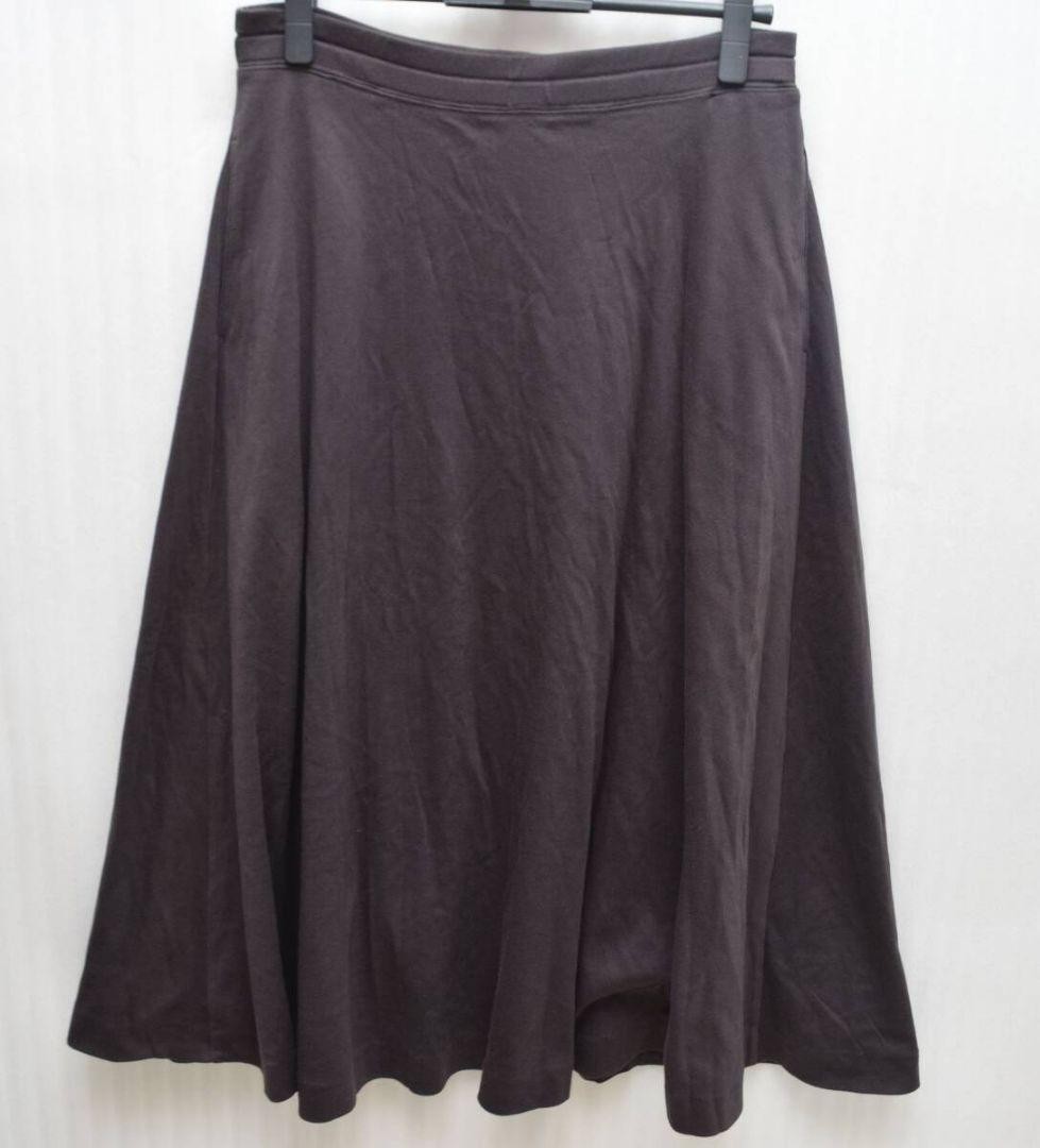Issey Miyake Plantation Skirt M Black Cotton Long Used