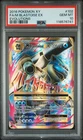 2016 POKEMON XY EVOLUTIONS #102 FULL ART/M BLASTOISE EX PSA 10