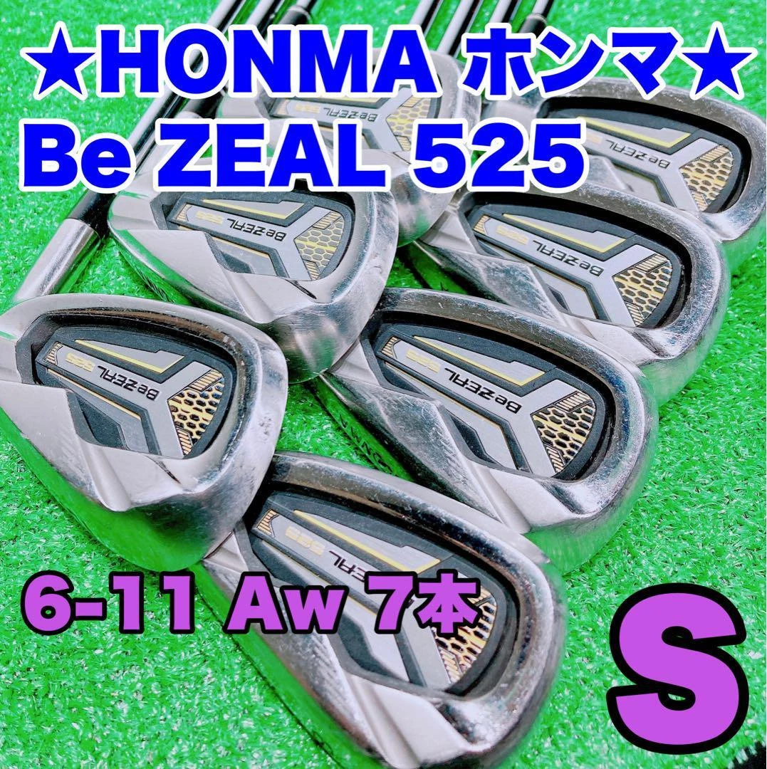 Honma Be ZEAL 525 N.S.PRO 950 GH Flex S Iron Set of 7 (6-11,A) | eBay
