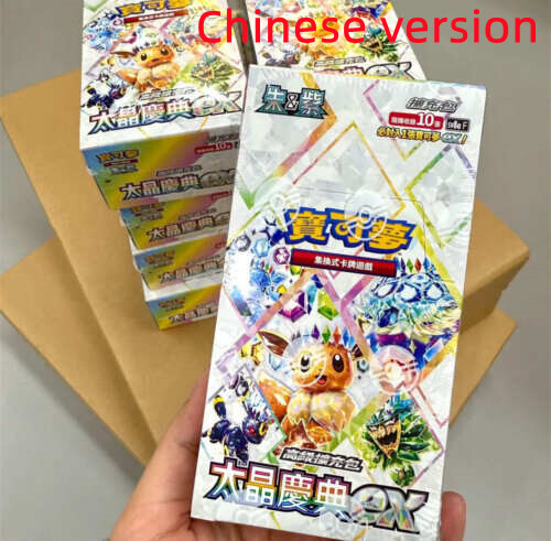 Pokemon Traditional Chinese Terastal Festival EX Sv8aF
