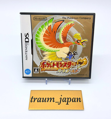 Pokemon Heart Gold Japanische Version Nintendo DS Authentic HeartGold Aus Japan