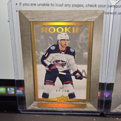 Adam FANTILI rookie 2023-24 UPPER DECK EXTENDED SERIES BEEHIVE GOLD 11/50