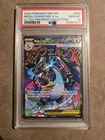 2025 POKEMON MEP EN-ME UPC BLACK STAR PROMO #023 MEGA CHARIZARD X ex PSA 10 #023