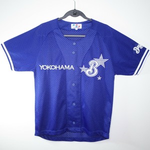 yokohama baystars jersey
