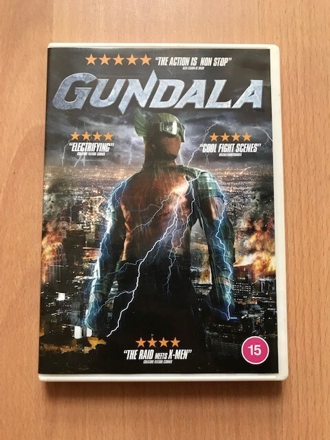 Gundala DVD - Excellent Condition