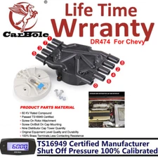 Distributor Cap and Rotor Kit For Chevrolet & GMC Trucks Vortec 5.7L V8 120141