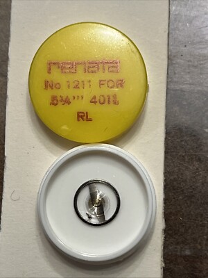 Balancier Complet Pour Montre De Type RL 1013 à 1217 - Pièce