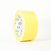 Markierungsband Bodenmarkierungsband Warnband Klebeband Gelb 50Mm X 33M