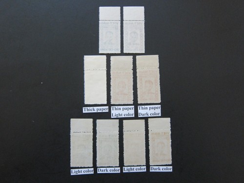 VIET MINH 1946 - President HO CHI MINH / Complete Set + Different Paper & Shade - Picture 2 of 2