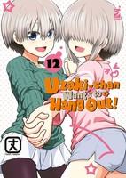 Uzaki-Chan Wants To Hang Out!. Vol. 12 | Take | Italienisch | Taschenbuch | 2025