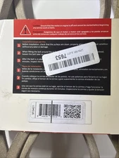 Mower Belt M154621 Mighty Rugged thumbnail 3