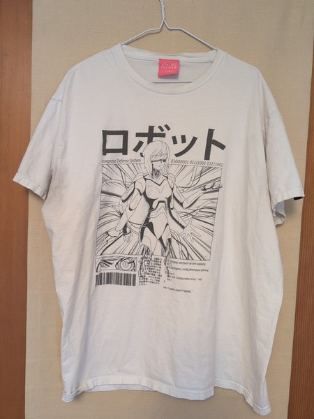 Ayylein Anime Female Cyberpunk Integrated Defense System Rare XL White T-Shirt