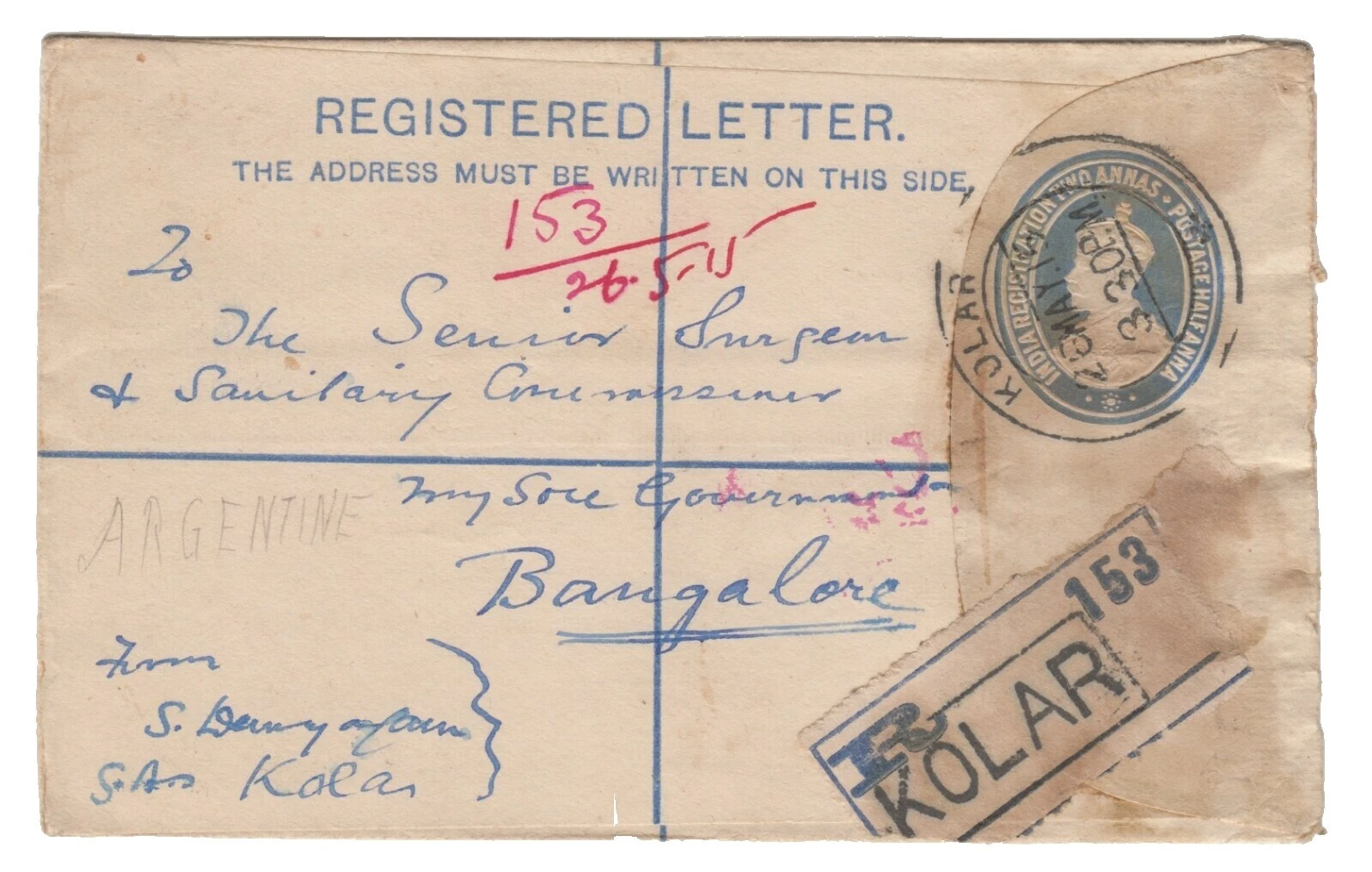 Selos da realeza Capa Indiano (1947 até o Presente)