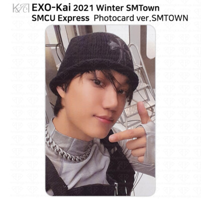 Kai from Exo 2021 Winter SMTOWN SMCU Express Photocard