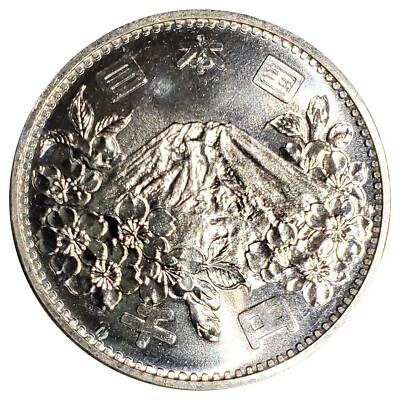 Unc 1964 Japan 1000 Yen .925 Silver Coin Tokyo Summer Olympics Mt