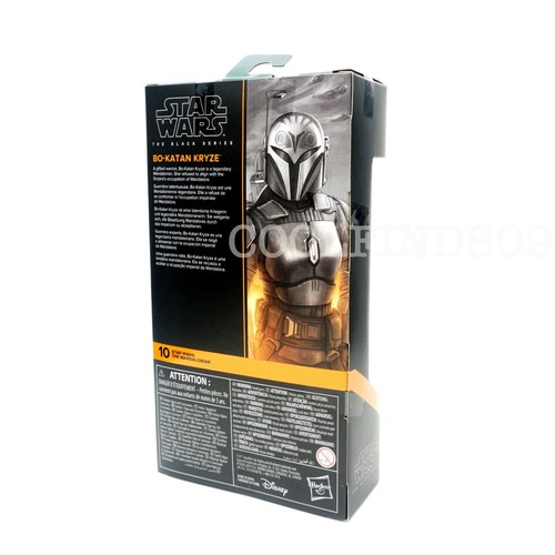 Figura Hasbro Bo-Katan Kryze The Black Series The Mandalorian 6" de Star Wars - Imagen 4 de 6