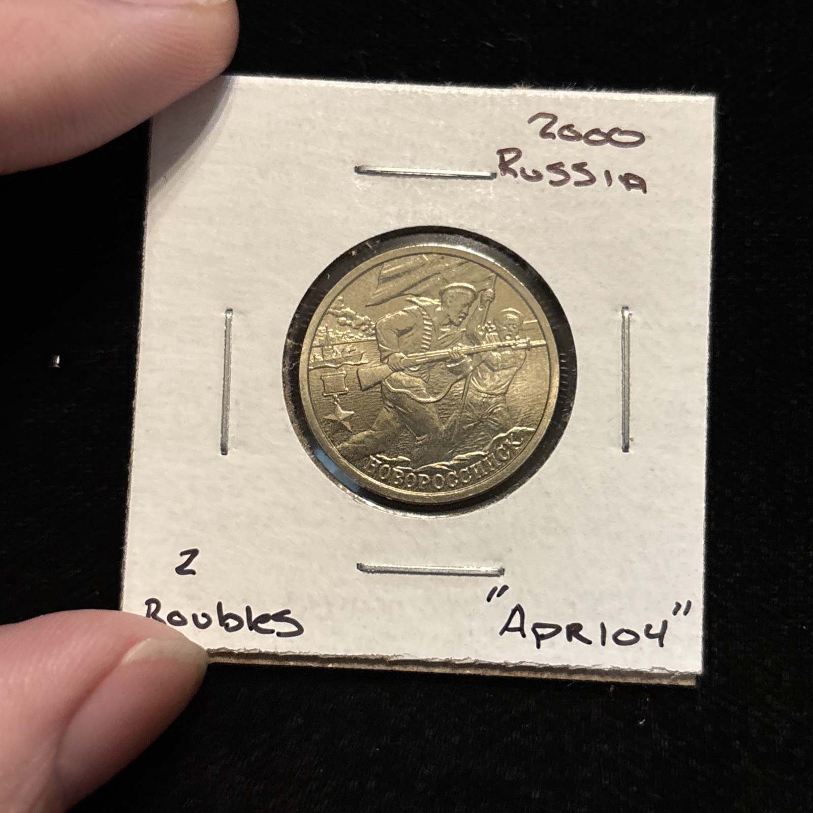 Picture 6 of 21