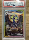 Pokémon Umbreon ex 217/187 Sv8a Special Art Rare Holo PSA 10 Japanese