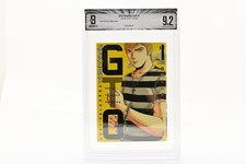 BGS 9.2 DJ 8.0 GTO Paradise Lost 2014 Vol 1 #1 1st First Printing Kodansha Comic