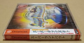 Super Runabout Dreamcast NTSC-J Japan Import Retro Classic Rare