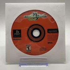 The King of Fighters '99 (Sony PlayStation 1, 2001) DISC ONLY