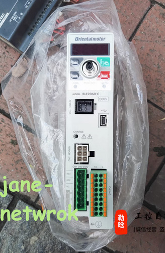 1pc for 100% test BLE2D60-C Have warranty (DHL or Fedex shipping) - Afbeelding 1 van 2