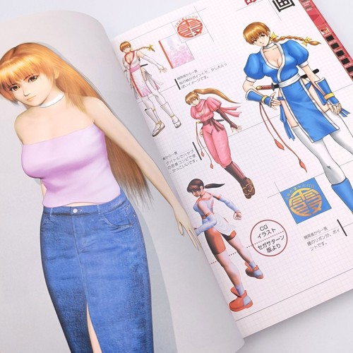 Dead Or Alive 2 Official Guide & Girls Book 2000 Sega Dreamcast DC DOA2 - Picture 20 of 24