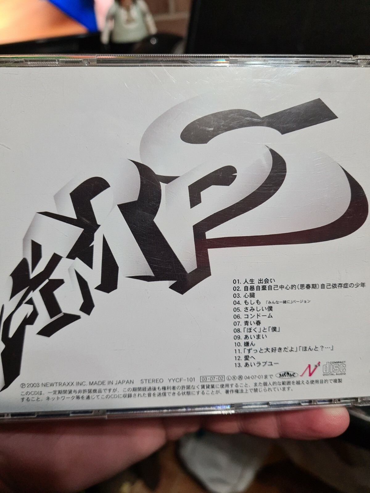 Radwimps Yycf 101 Cd Japan 03 For Sale Online Ebay