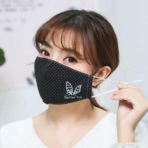 Adult Full-Coverage Cotton breathable face mask - Picture 3 of 4