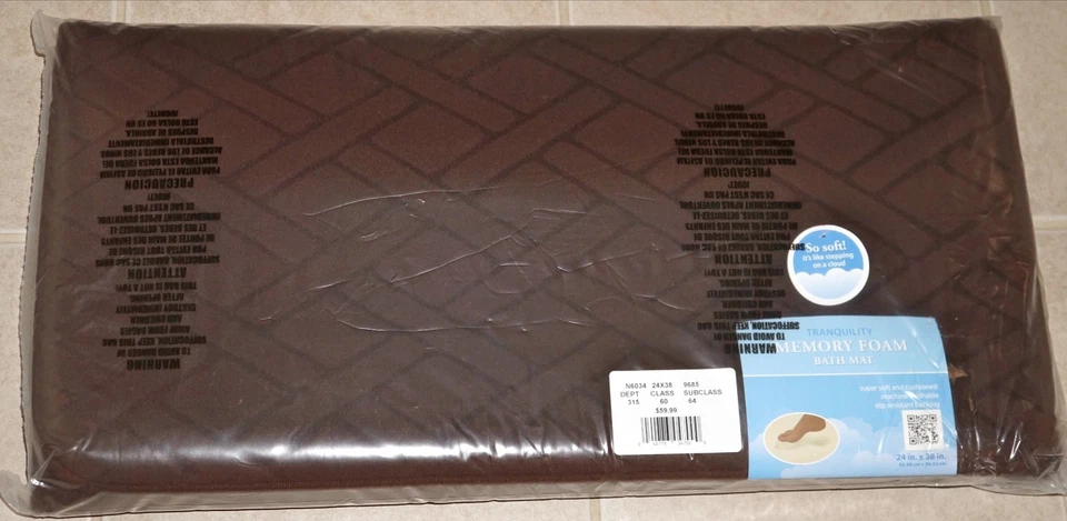 TRANQUILITY Memory Foam Cushioned Bath Mat Rug"BROWN "Basket Weave 24" X 38" NWT - Image 2 of 4