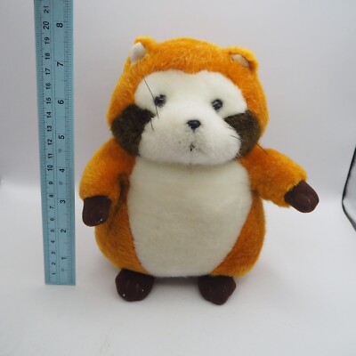 Rascal the Raccoon C1308 Nippon Animation Sunlike 8