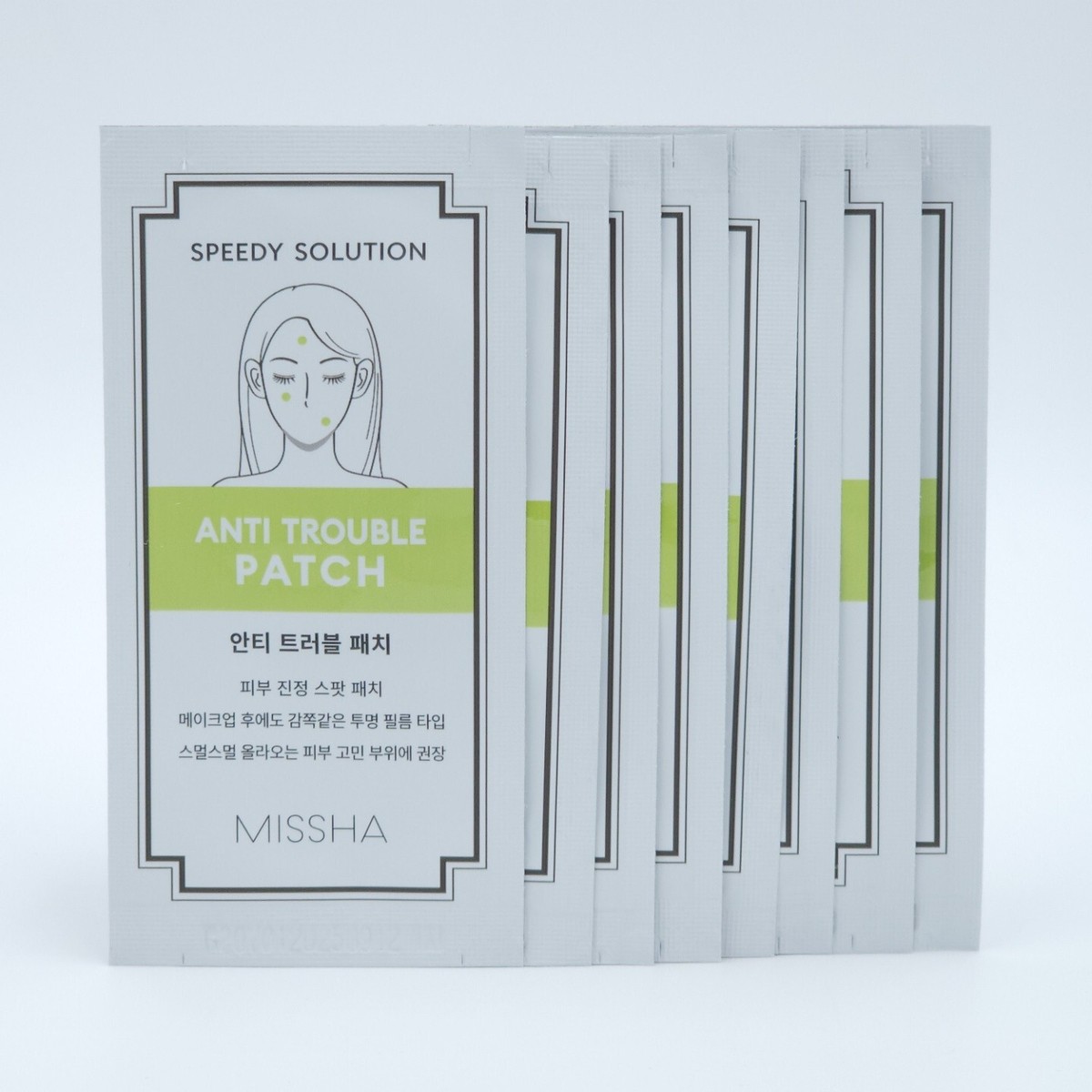 2sets Missha Anti Trouble Patch Acne Dressing Pimple