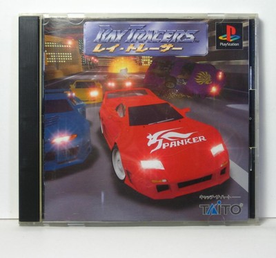 PlayStation RAY TRACERS not for sale PS1 GAME with Out BOX
