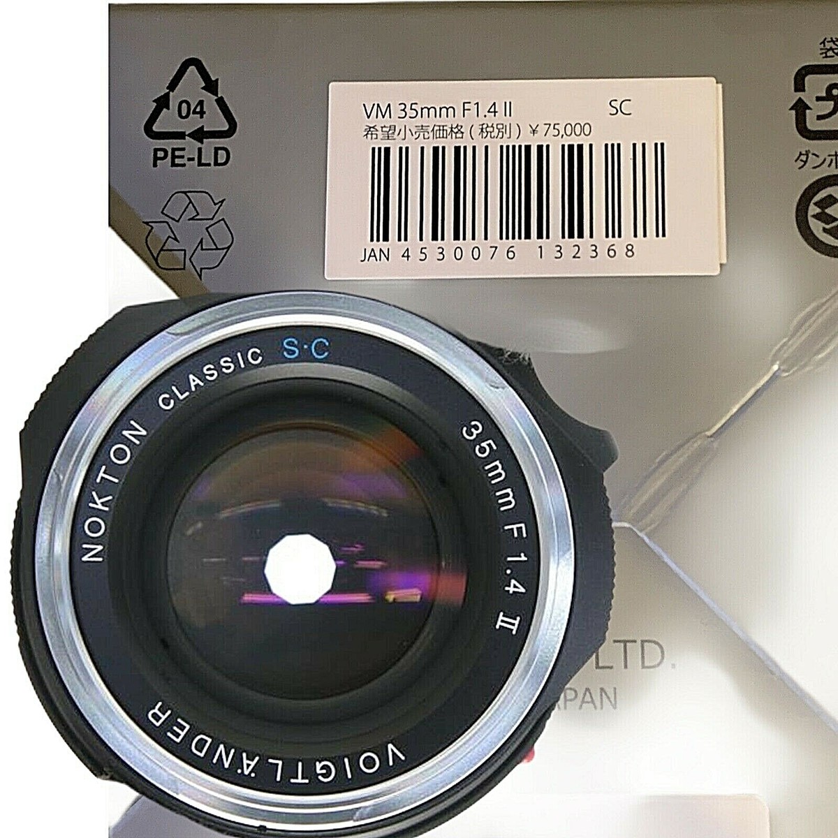 New VOIGTLANDER NOKTON Classic 35mm f1.4 II SC Single New VOIGTLANDER NOKTON Classic 35mm f1.4 II SC Single