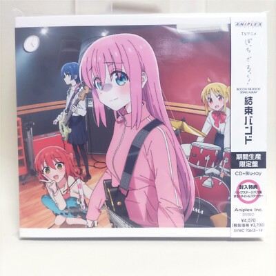 ポップス+ロック(邦楽) First Demo [CD] Bocchi the Rock! We will (first edition) Kessoku Band Japan