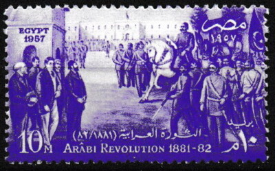 Ägypten - Erhebung unter Ahmed Arabi postfrisch 1957 Mi. 516